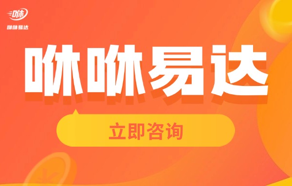 米蔓-25_9_22-咻咻易达官网文章 (1).jpg